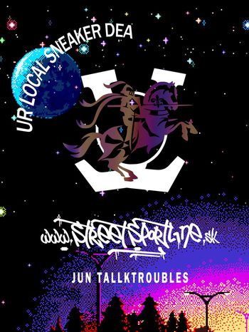 字母印花华亿平台图片