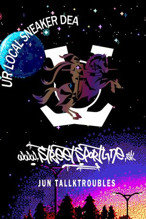 字母印花华亿平台图片