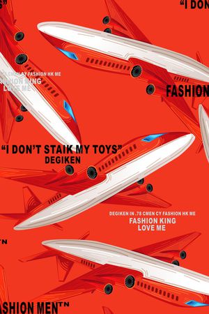 字母印花华亿平台图片