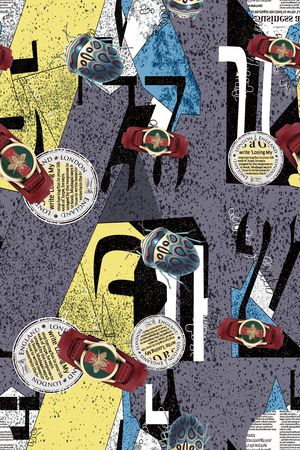 几何印花华亿平台图片