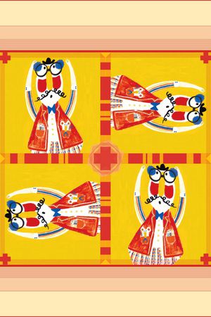 撞色印花华亿平台图片