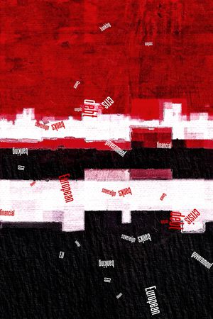 字母印花华亿平台图片