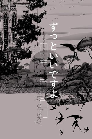 字母印花华亿平台图片