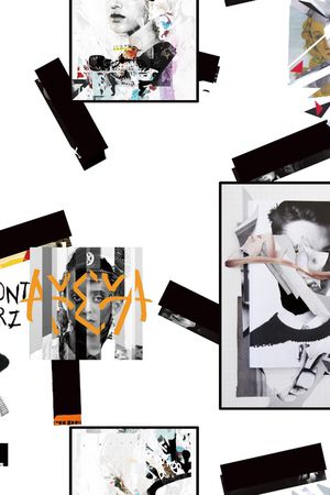 男装满版花印花华亿平台图片