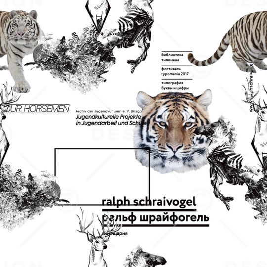 男装满版花印花华亿平台图片