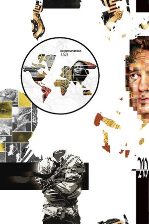 男装满版花印花华亿平台图片