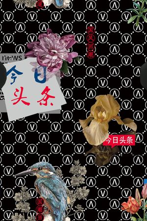 几何印花华亿平台图片