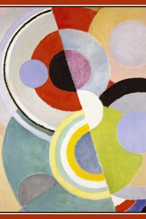 时尚印花华亿平台图片