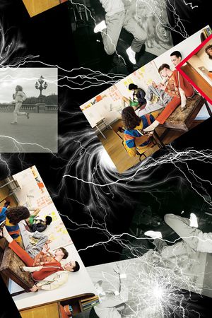 几何印花华亿平台图片