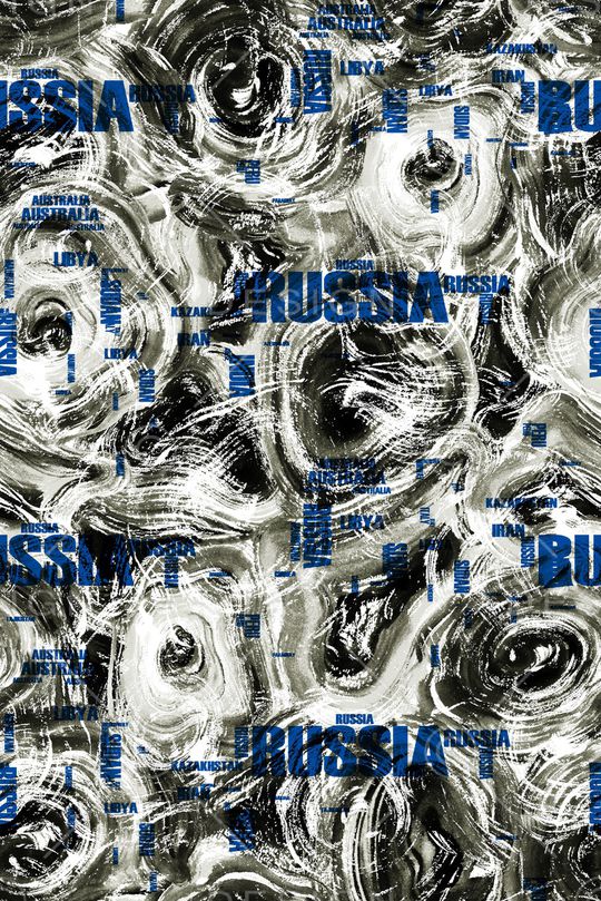 字母印花华亿平台图片