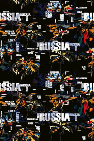 字母印花华亿平台图片