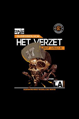 字母印花华亿平台图片