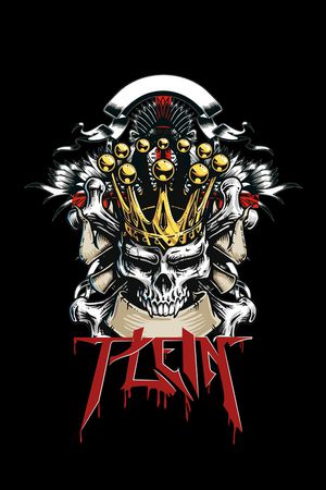 字母印花华亿平台图片