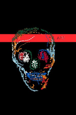 字母印花华亿平台图片