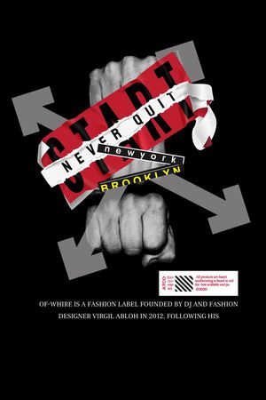 字母印花华亿平台图片