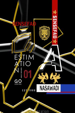 字母印花华亿平台图片