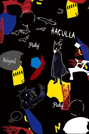 字母印花华亿平台图片