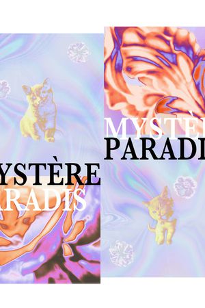 鸢尾花印花华亿平台图片