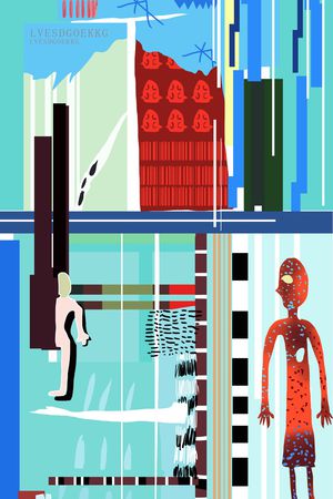 几何印花华亿平台图片