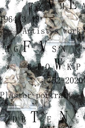 字母印花华亿平台图片