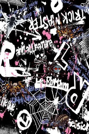 字母印花华亿平台图片