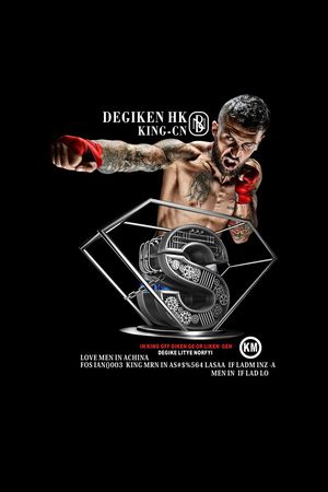 人物印花华亿平台图片