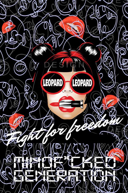 卡通人物印花华亿平台图片