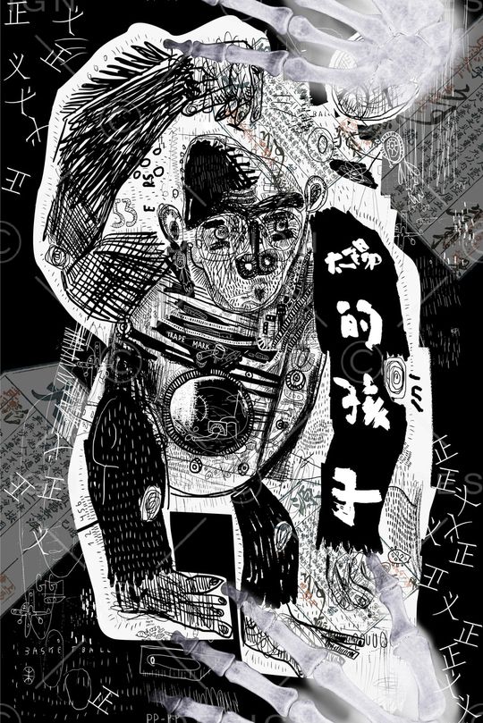 卡通人物印花华亿平台图片