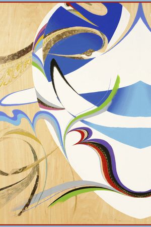 壁画印花华亿平台图片