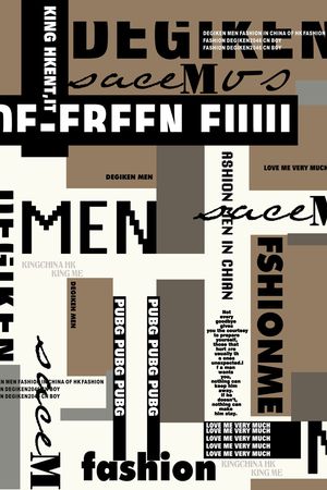 几何印花华亿平台图片