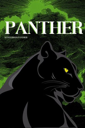 动物印花华亿平台图片