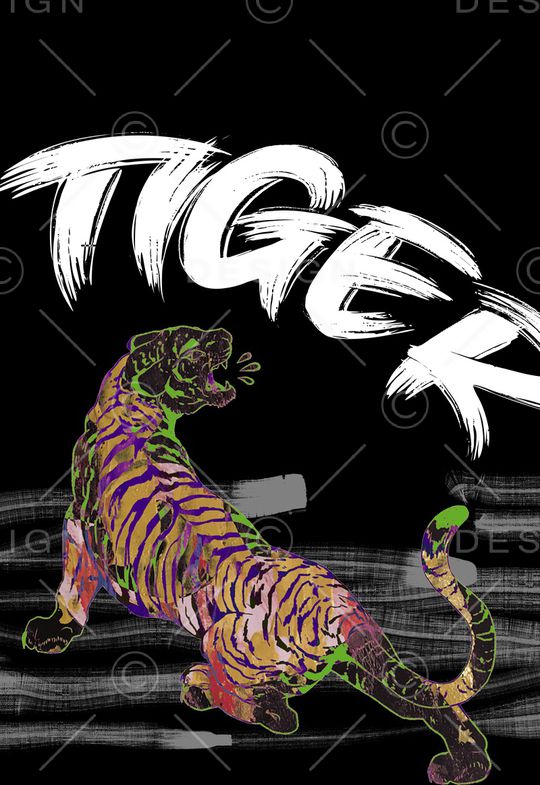 动物印花华亿平台图片