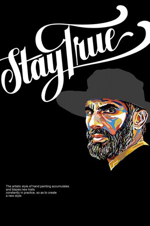 定位男装印花印花华亿平台图片