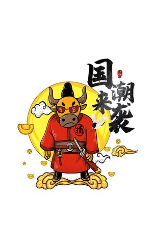 祥云印花华亿平台图片