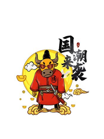 祥云印花华亿平台图片