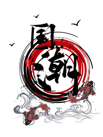 壁画印花华亿平台图片