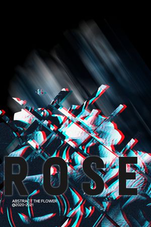 定位花印花华亿平台图片