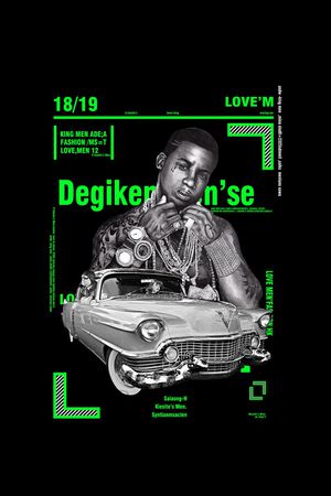 字母印花华亿平台图片