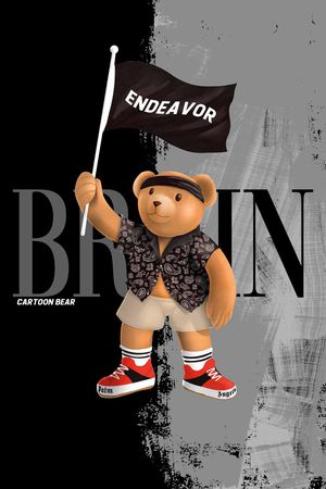 动物印花华亿平台图片