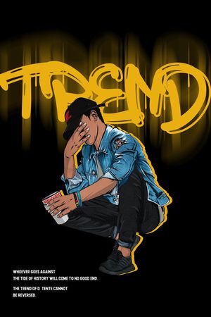 人物印花华亿平台图片