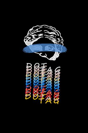 字母印花华亿平台图片