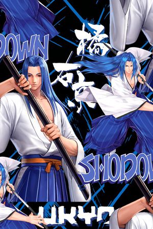 字母印花华亿平台图片