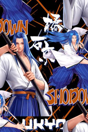 字母印花华亿平台图片