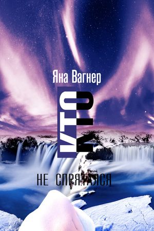 字母印花华亿平台图片