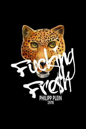 定位花印花华亿平台图片