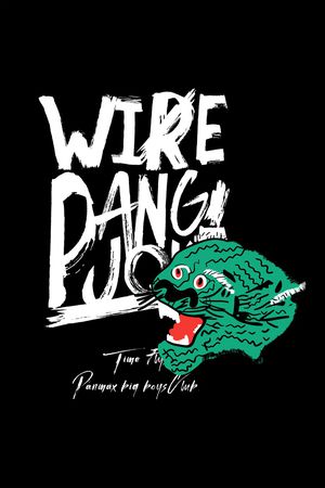 男装定位花印花华亿平台图片