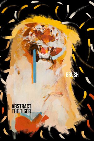 简约印花华亿平台图片