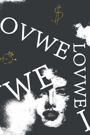 时尚印花华亿平台图片