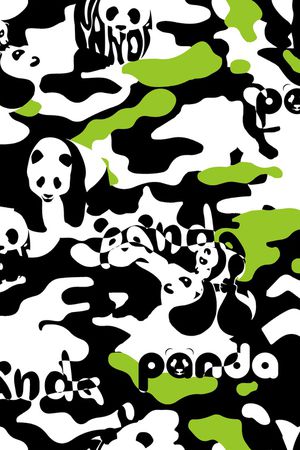 迷彩印花华亿平台图片