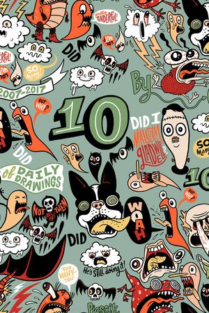 眼睛印花华亿平台图片